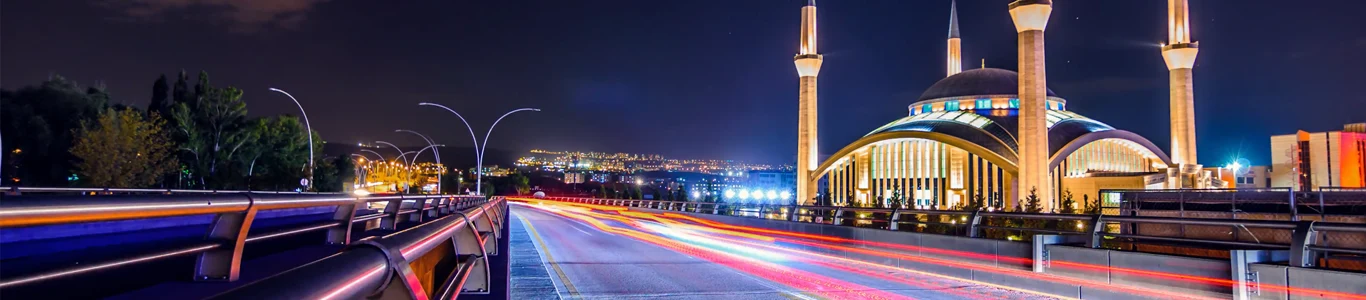 تور آنکارا دی 1404