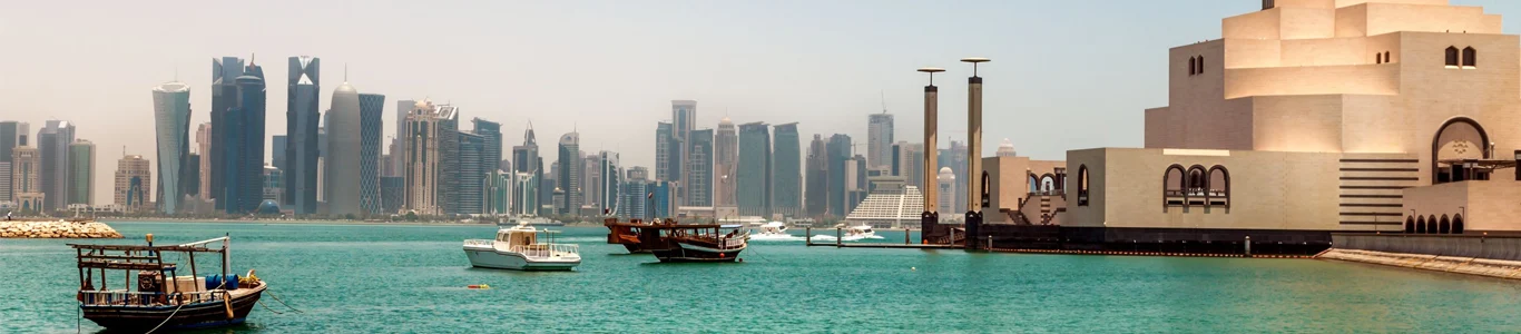 تور قطر بهمن 1404