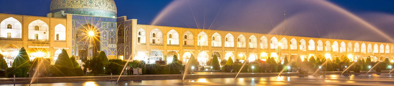 تور اصفهان بهمن 1404