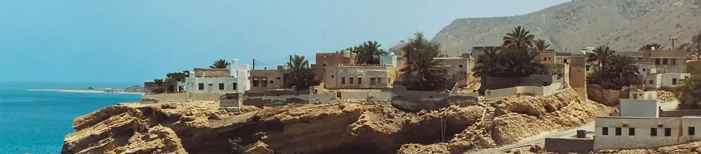 تور عمان بهمن 1404