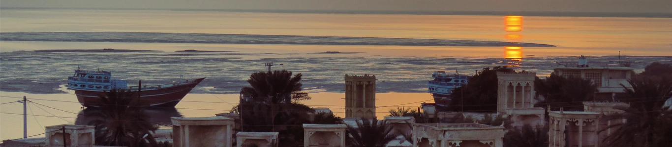تور قشم بهمن 1404
