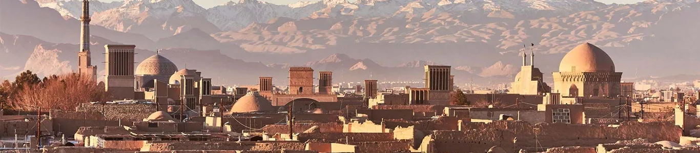 تور یزد بهمن 1404