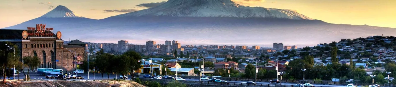 تور ایروان دی 1404