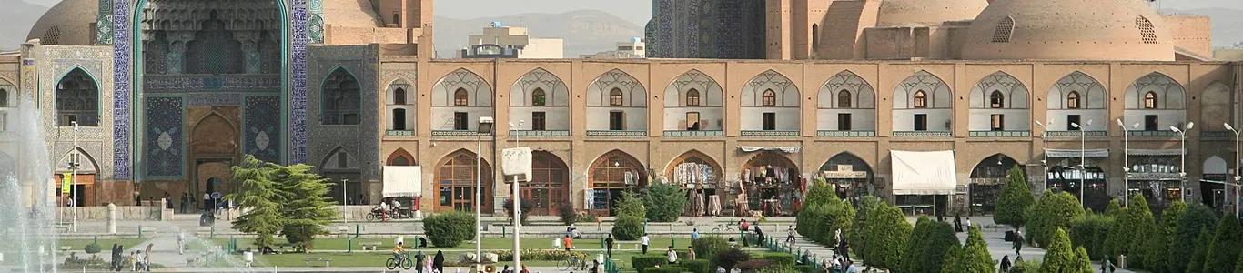 تور اصفهان اسفند 1404