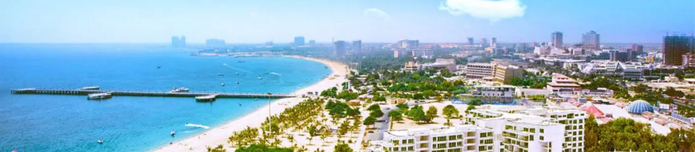 تور کیش اسفند 1404