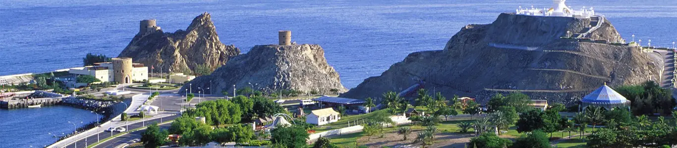 تور عمان اسفند 1404