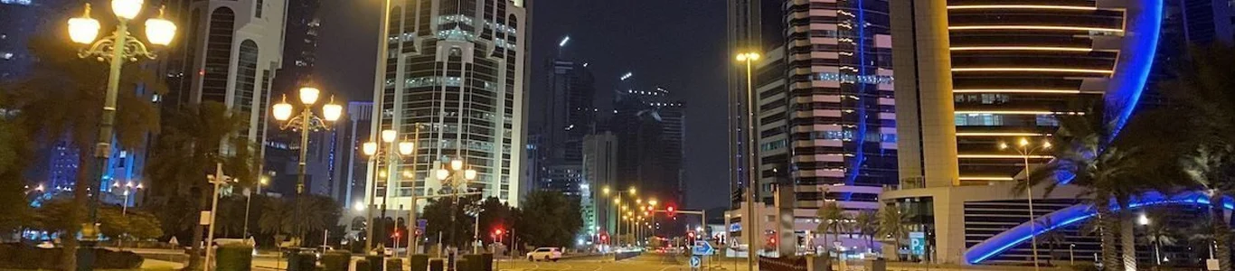 تور قطر اسفند 1404