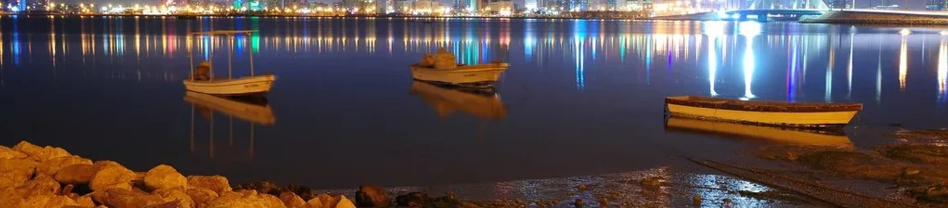 تور قشم اسفند 1404
