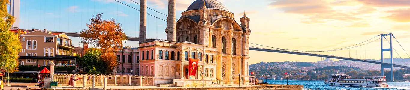 تور استانبول اسفند 1404