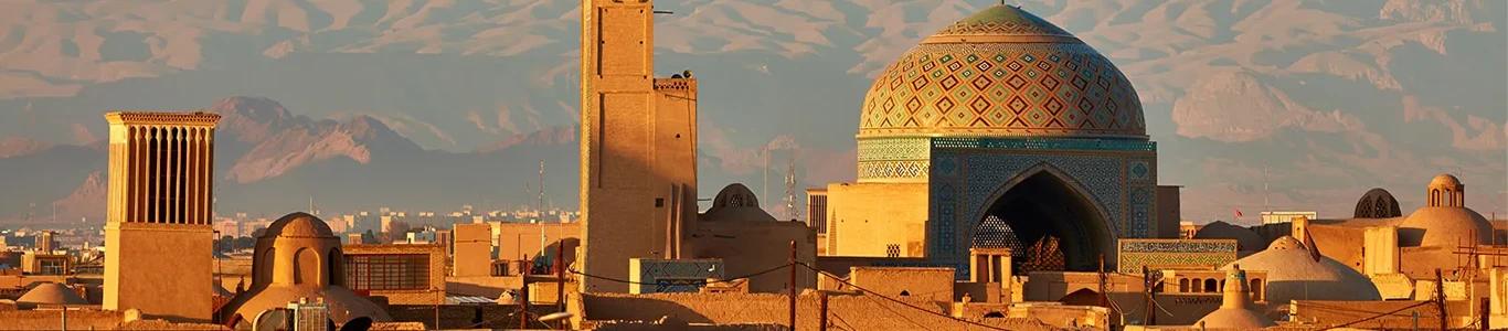 تور یزد اسفند 1404