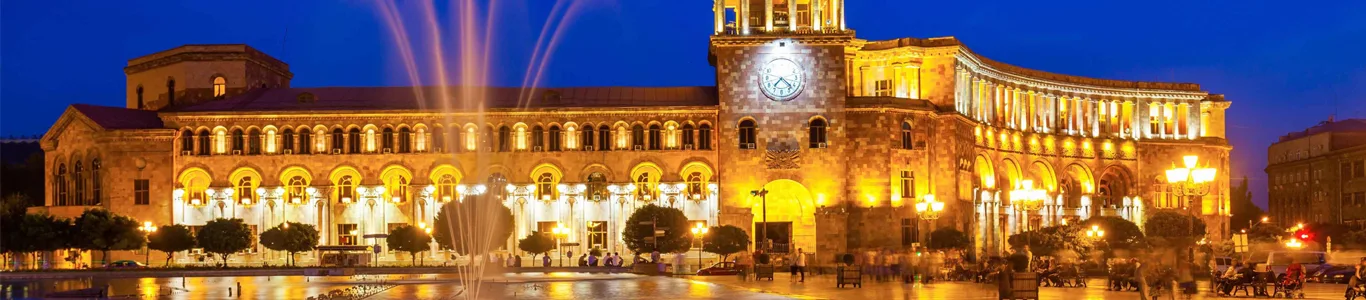 تور ایروان اسفند 1404