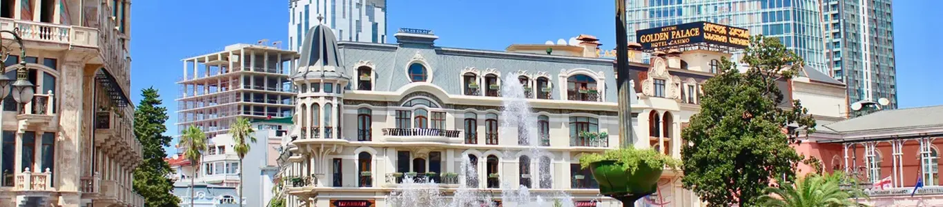 تور تفلیس و باتومی اسفند 1404