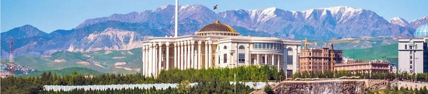 تور تاجیکستان نوروز 1405