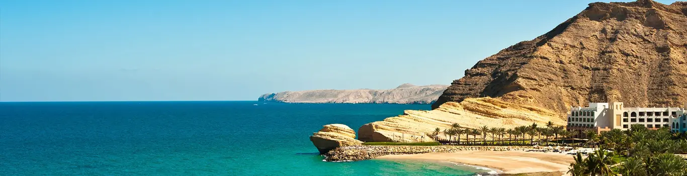 تور اقساطی عمان