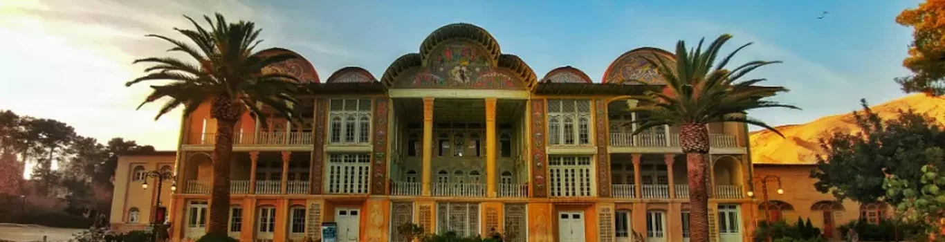 تور شیراز اردیبهشت 1405