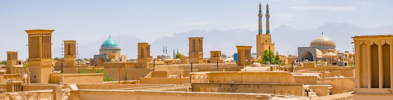 تور یزد اردیبهشت 1405