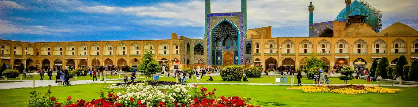 تور اصفهان خرداد 1405