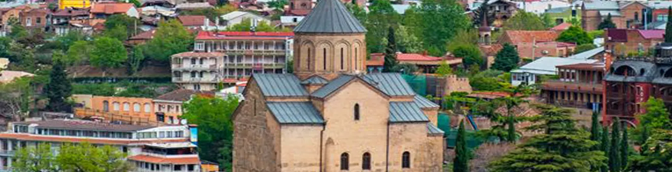 تور گرجستان از بندر عباس