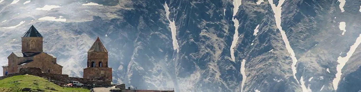 تور گرجستان از کرمان