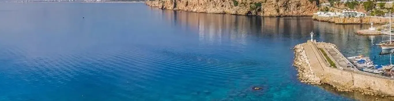 هتل آکرا آنتالیا