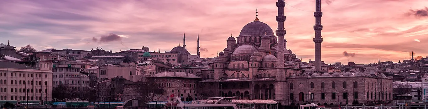 تور استانبول از ساری