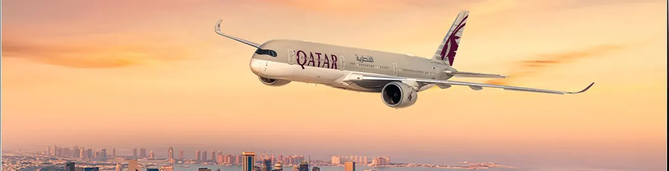 تور سه روزه قطر