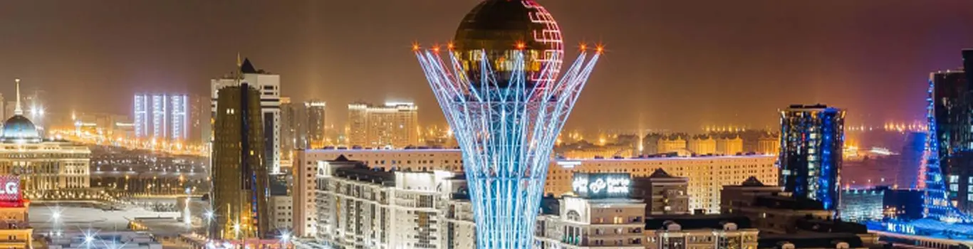 تور قزاقستان بهار 1405