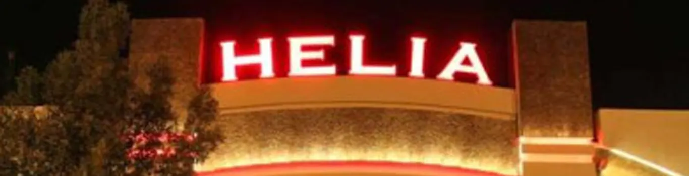 تور  هتل هلیا کیش