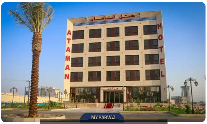 هتل های 4 ستاره تور قشم