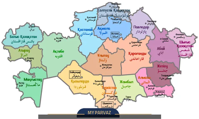 نقشه قزاقستان