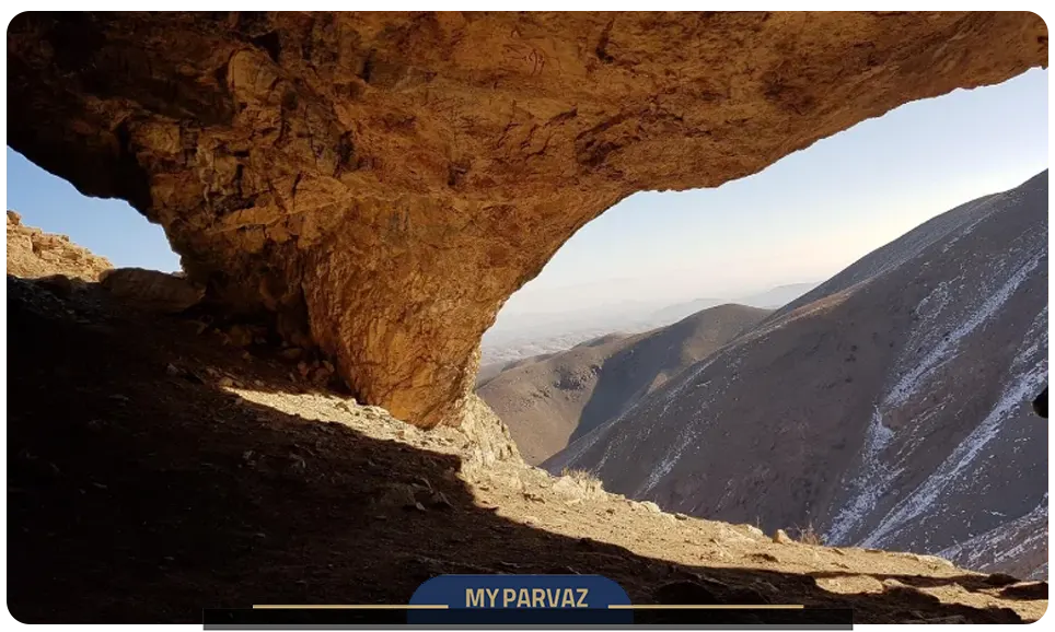 غار مغان کوهسنگی مشهد