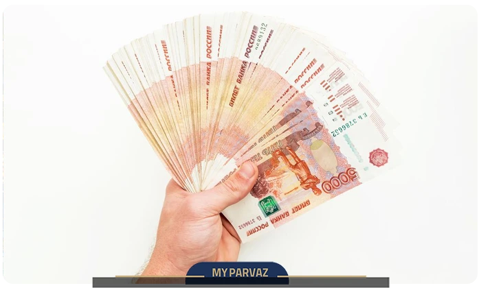 واحد پول روسیه