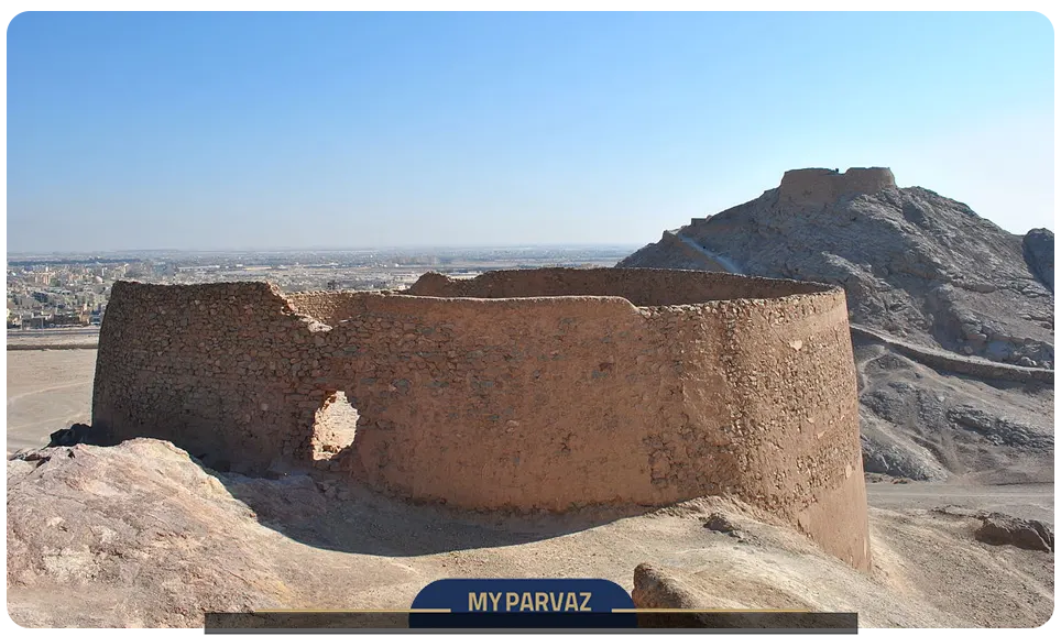 برج های خاموش یزد (دخمه زرتشتیان)