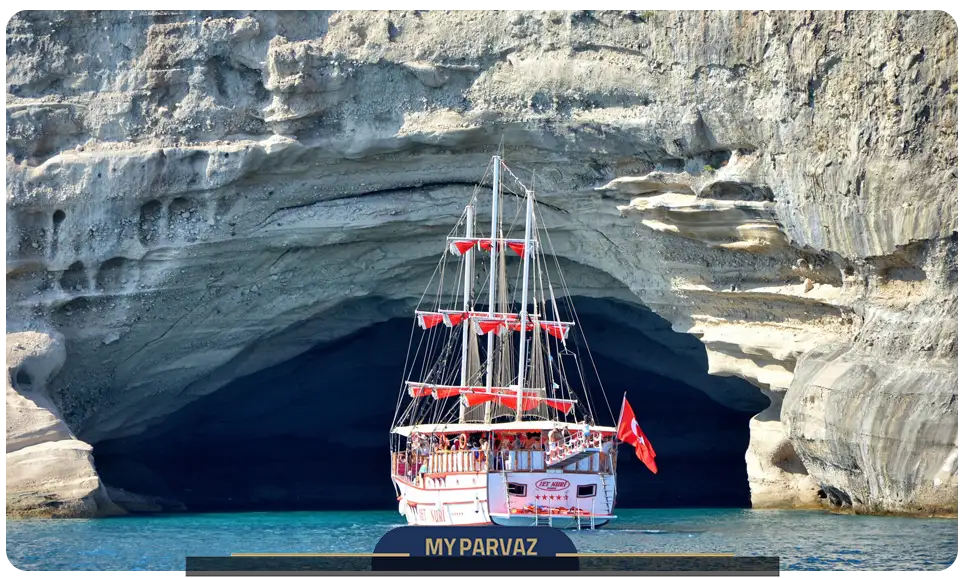 غار دزدان دریایی (Pirates Cave)