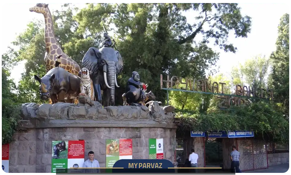 باغ وحش آتاتورک (Atatürk Forest Farm and Zoo)