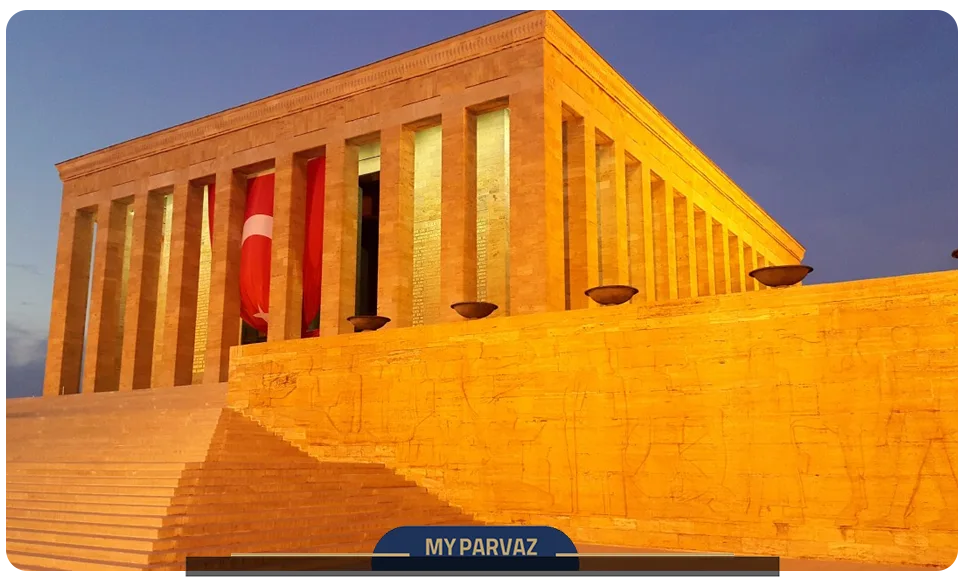 مقبره آتاتورک (Anıtkabir)