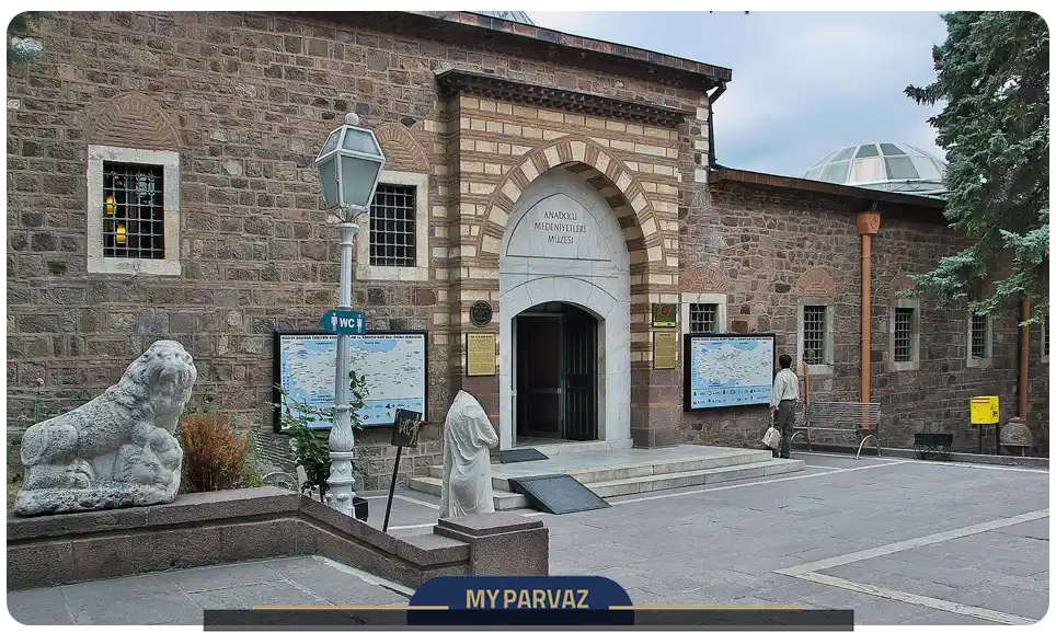 موزه تمدنهای آناتولی (Museum of Anatolian Civilizations)