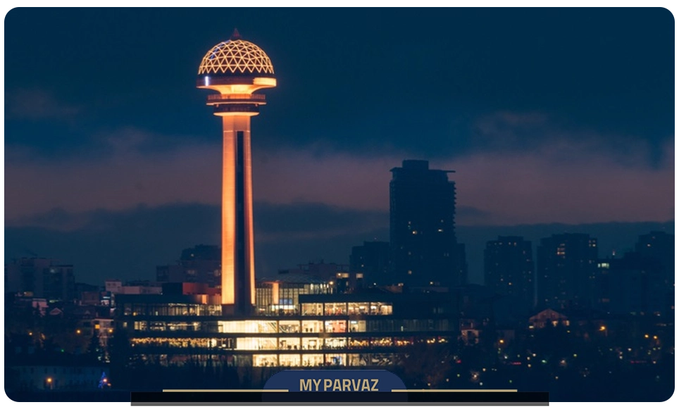 برج آتاکوله (Atakule Tower)