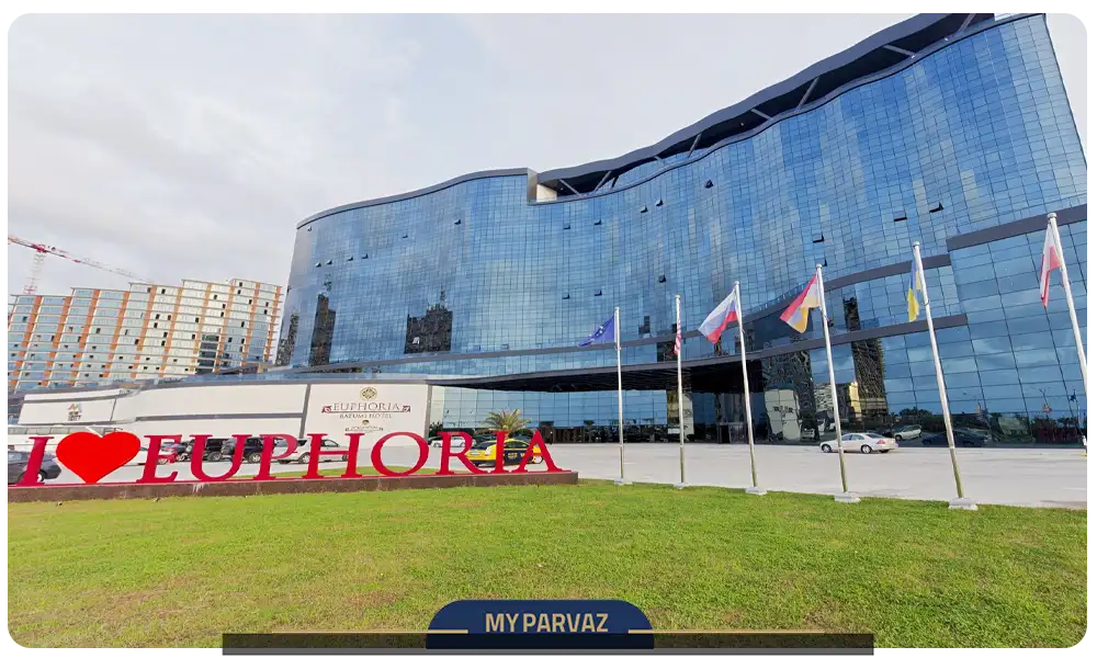 معرفی تور باتومی هتل ایفوریا (Euphoria Hotel Batumi)