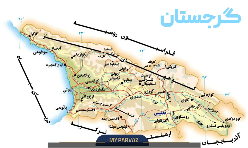 گرجستان در نقشه