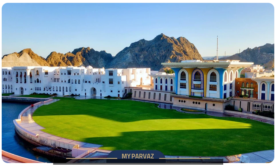 قصر السلطان قابوس