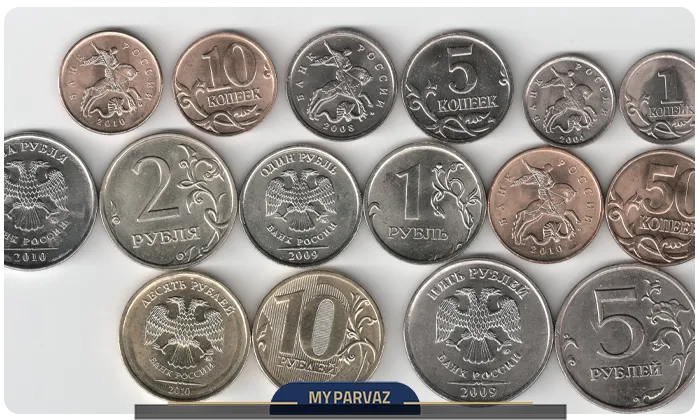 سکه روسیه