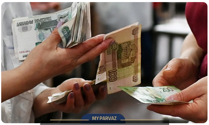 صرافی روسیه