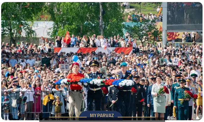 فستیوال روز آزادی