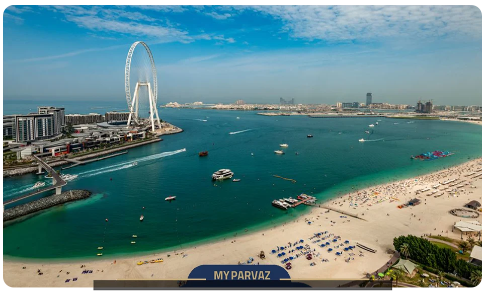 شناخت تور امارات