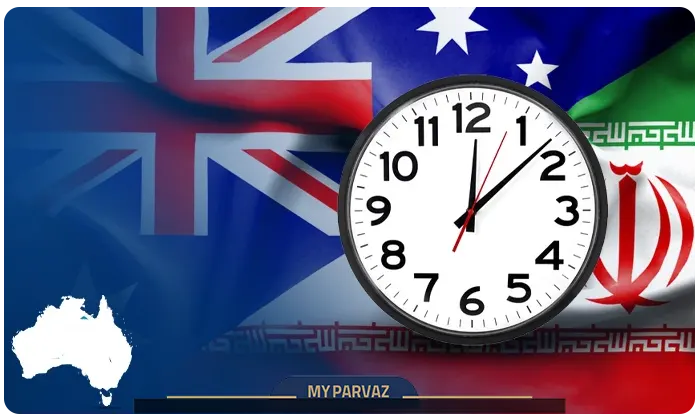 اختلاف ساعت ایران و استرالیا