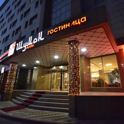 hotel image