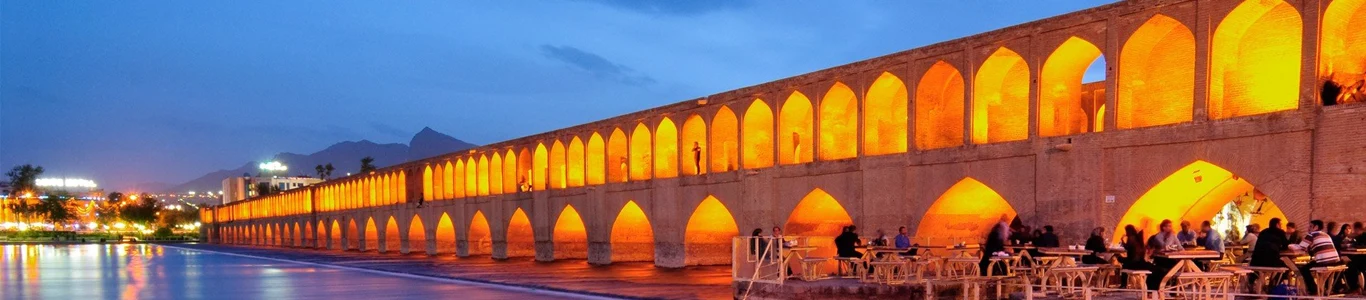 تور 3 شب و 4 روز استانبول از اصفهان