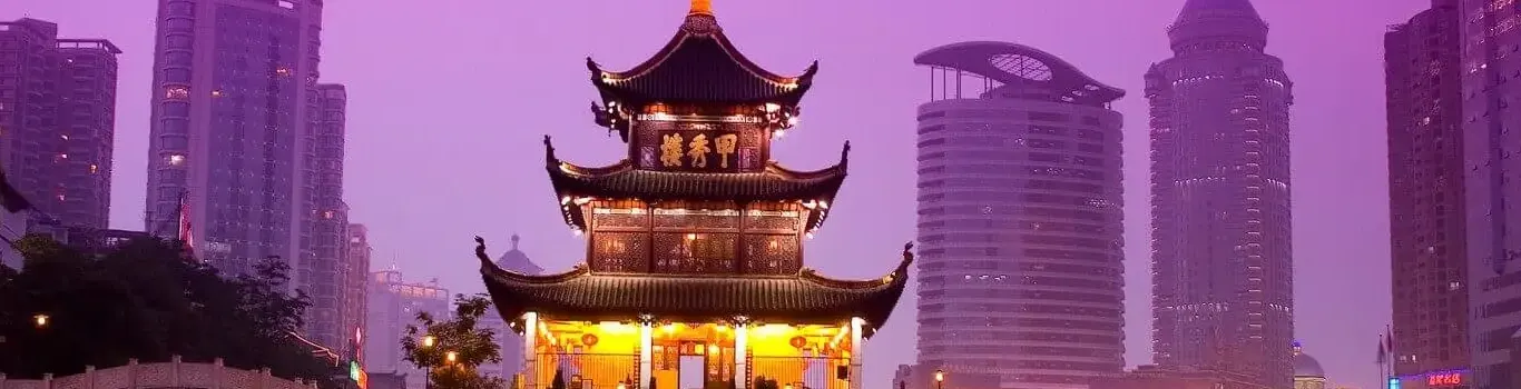 تور پکن شیان هانگژو شانگهای 10 شب پرواز ماهان